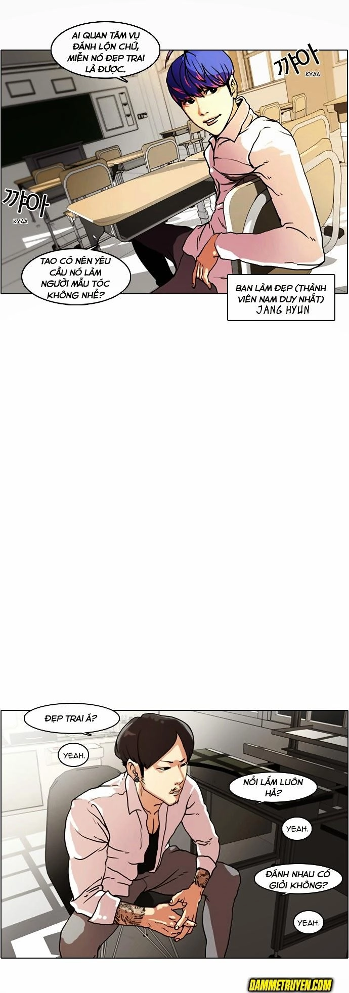 Hoán Đổi Diệu Kỳ Chapter 7 - 57