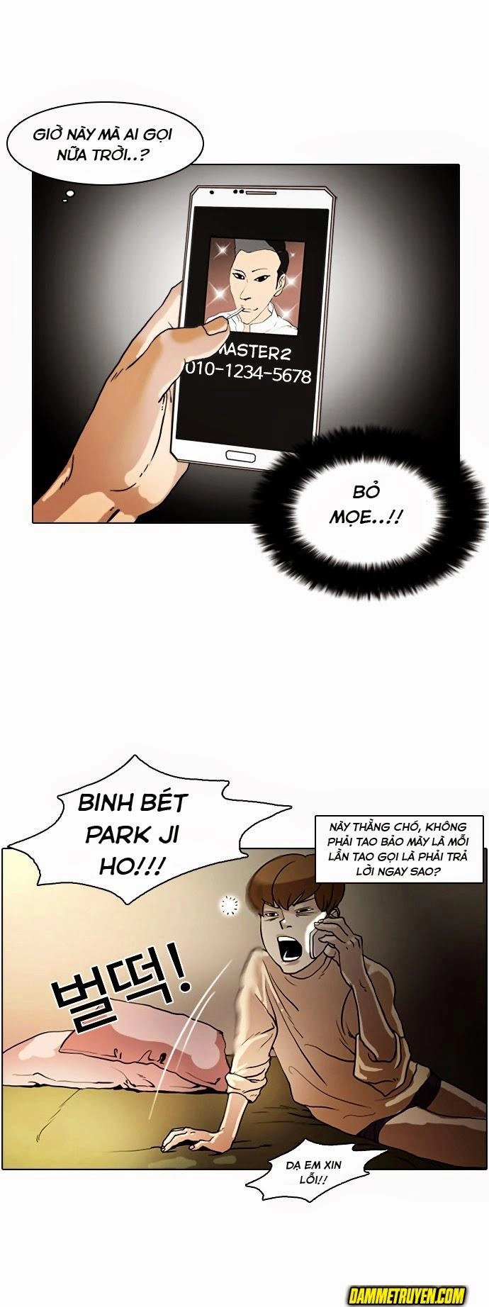 Hoán Đổi Diệu Kỳ Chapter 8 - 27