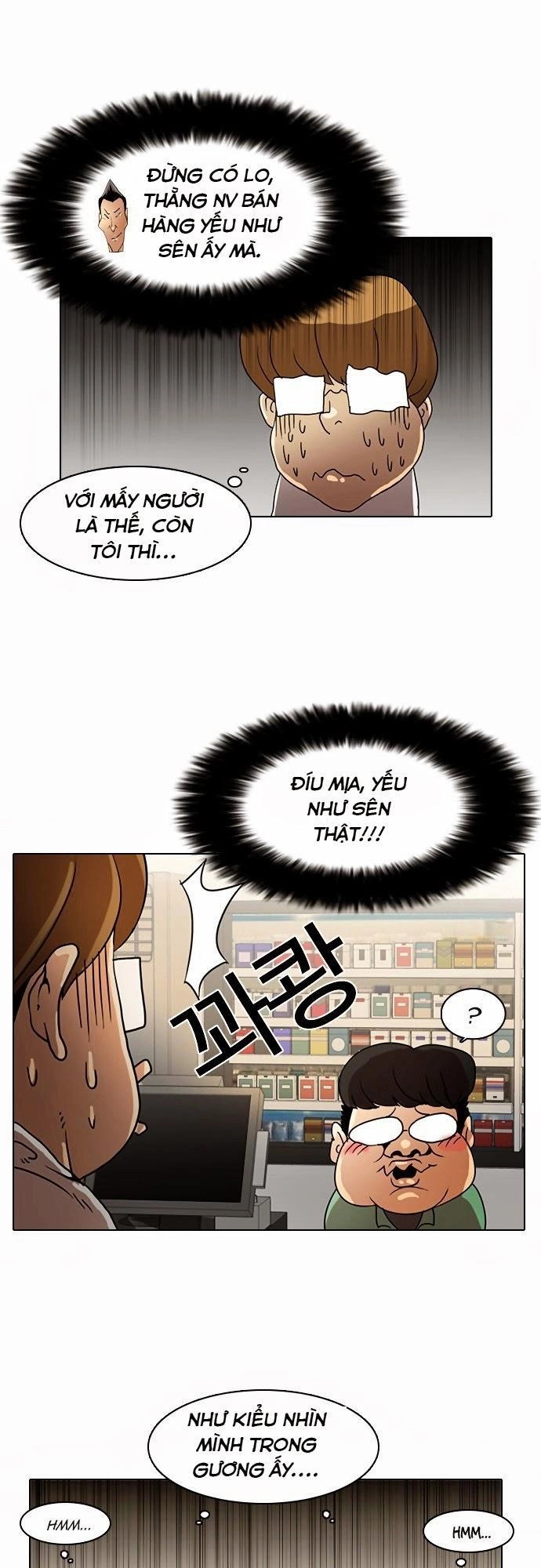 Hoán Đổi Diệu Kỳ Chapter 8 - 40