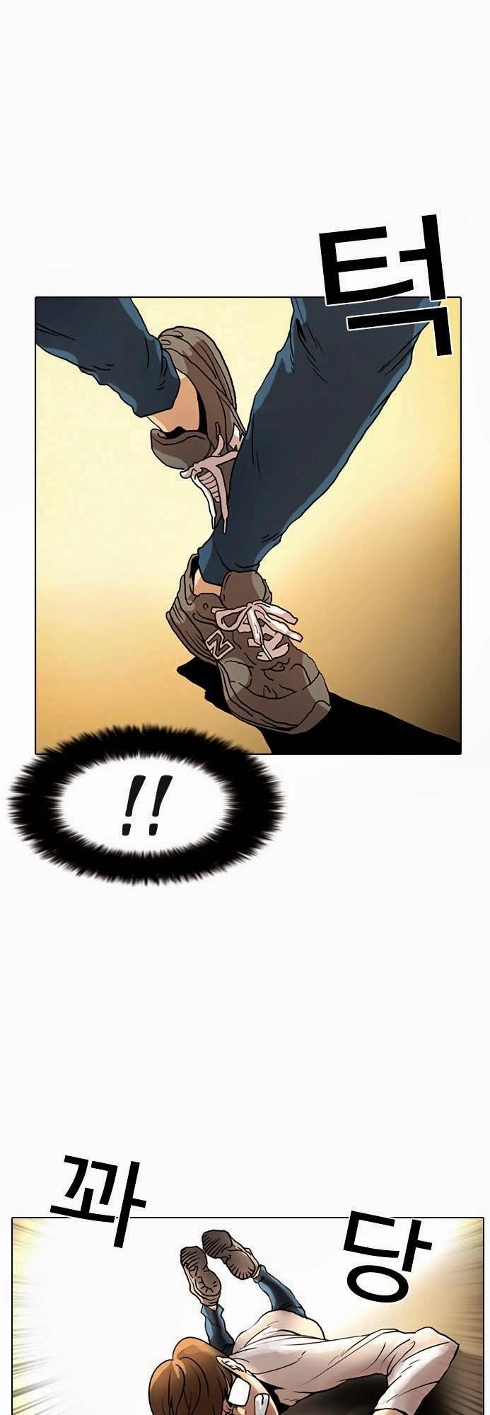 Hoán Đổi Diệu Kỳ Chapter 8 - 50