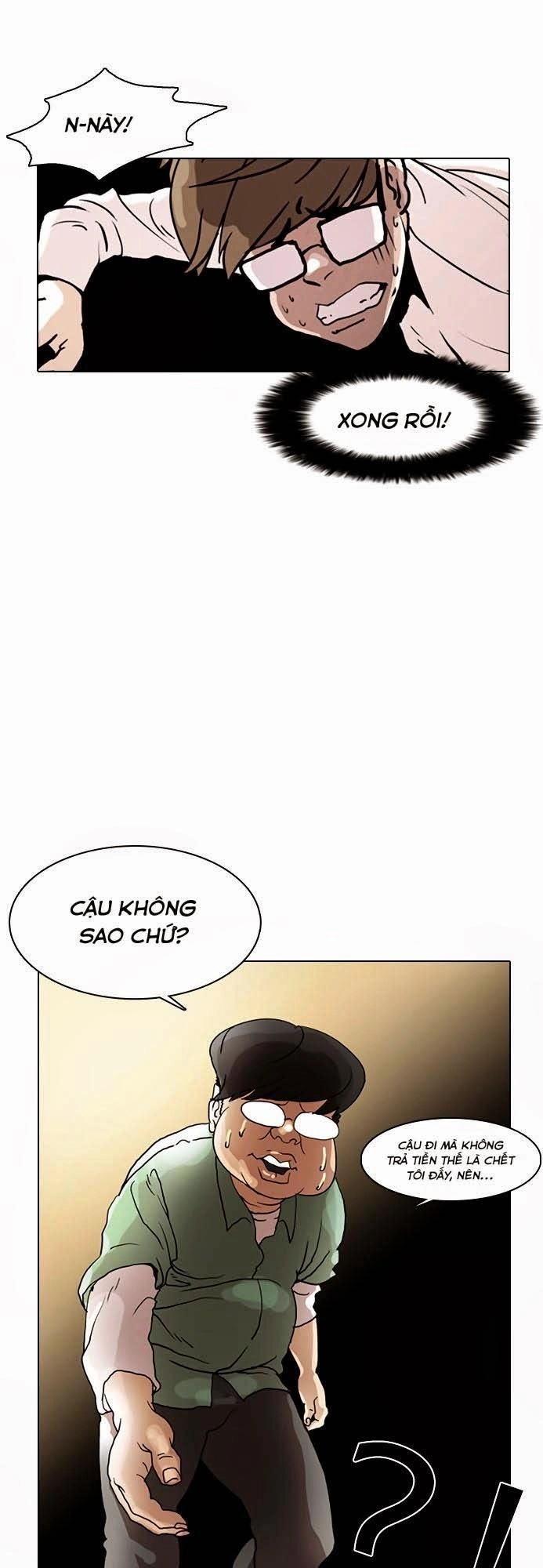 Hoán Đổi Diệu Kỳ Chapter 8 - 52