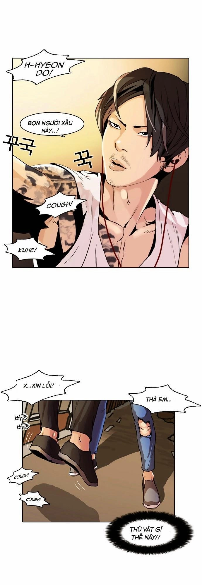 Hoán Đổi Diệu Kỳ Chapter 9 - 15