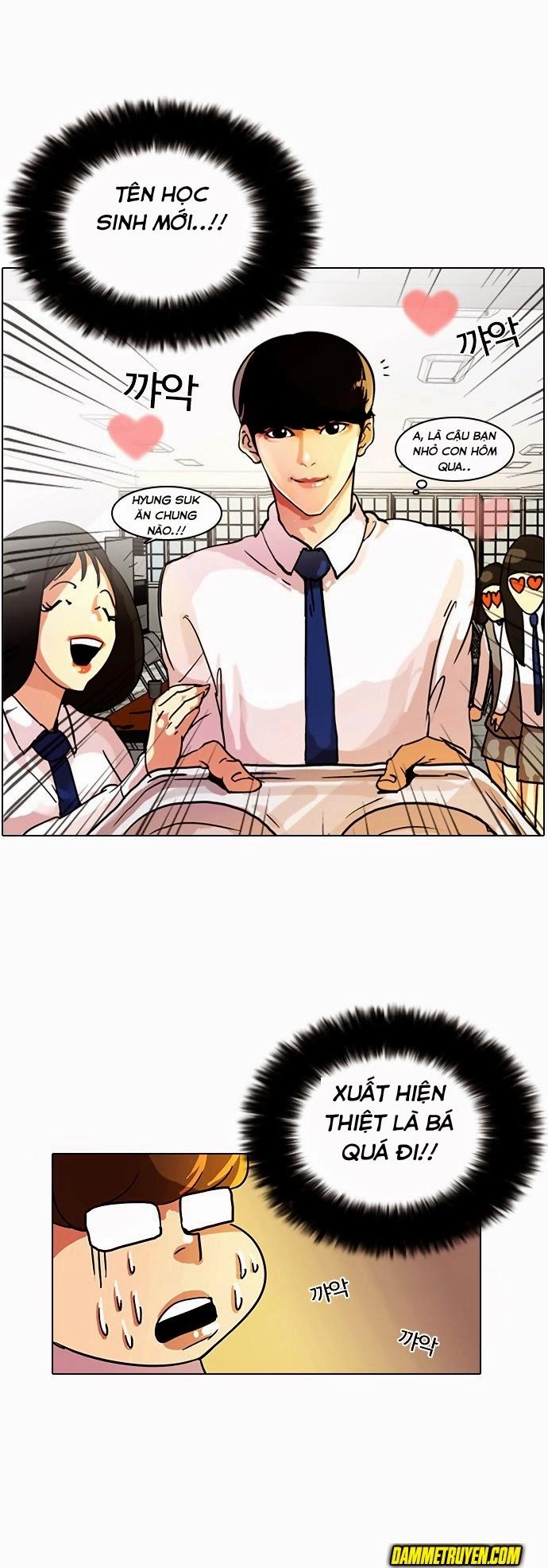 Hoán Đổi Diệu Kỳ Chapter 9 - 25