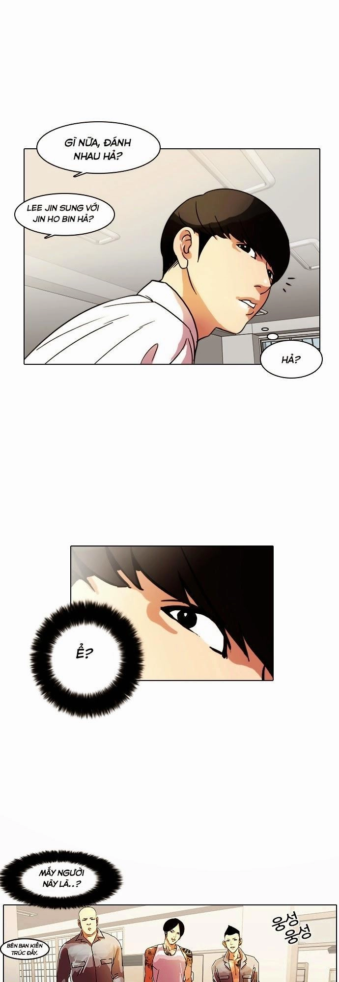 Hoán Đổi Diệu Kỳ Chapter 9 - 45