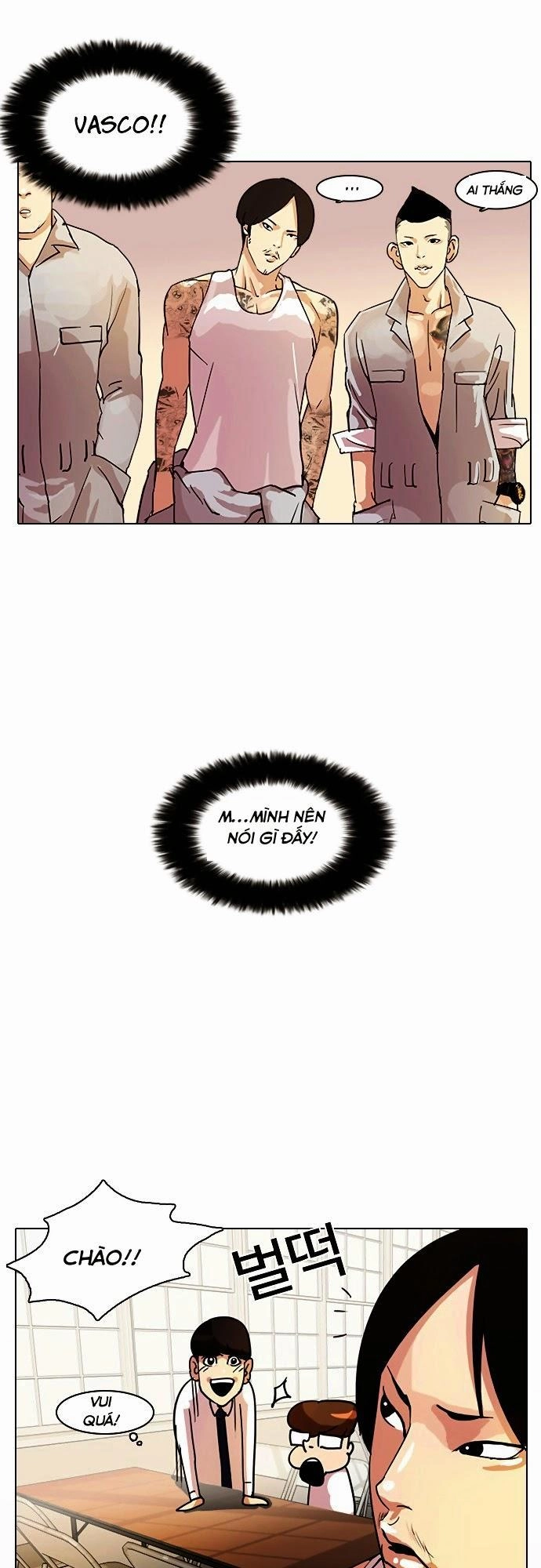 Hoán Đổi Diệu Kỳ Chapter 9 - 47