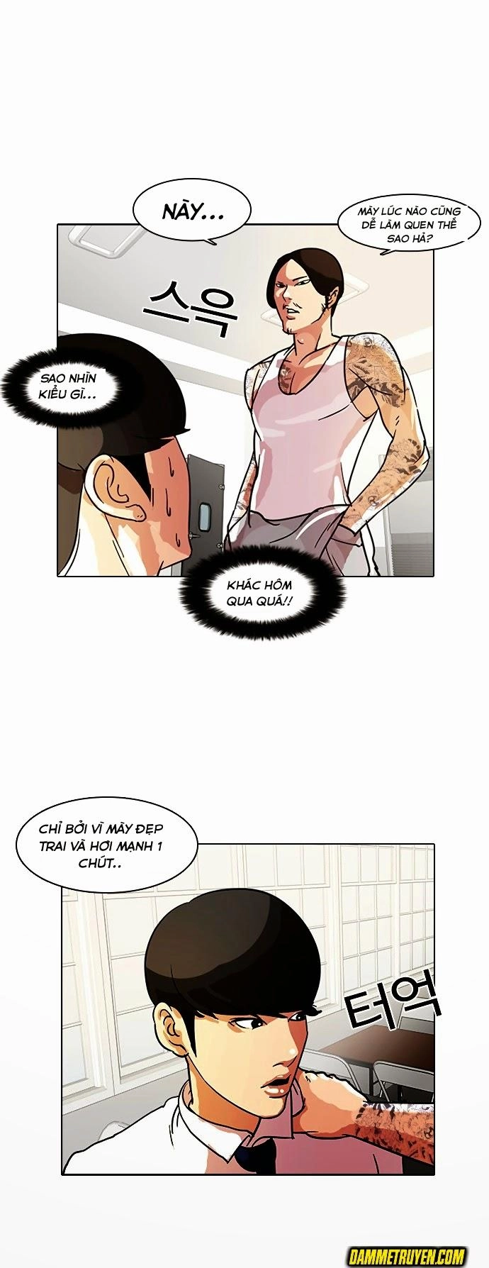 Hoán Đổi Diệu Kỳ Chapter 9 - 53