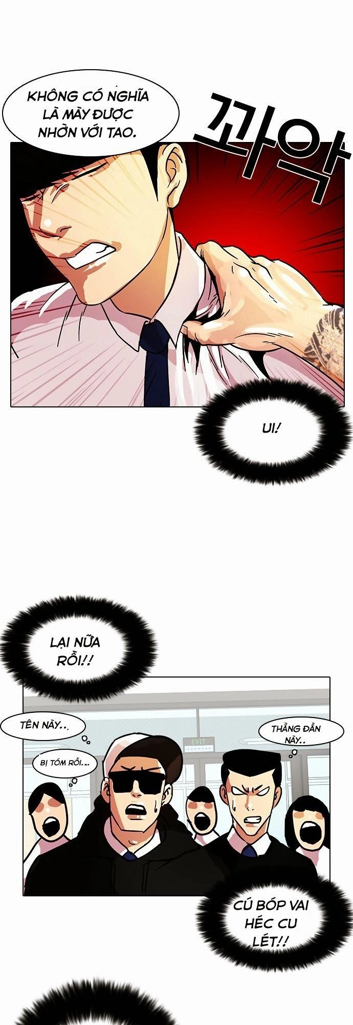 Hoán Đổi Diệu Kỳ Chapter 9 - 54