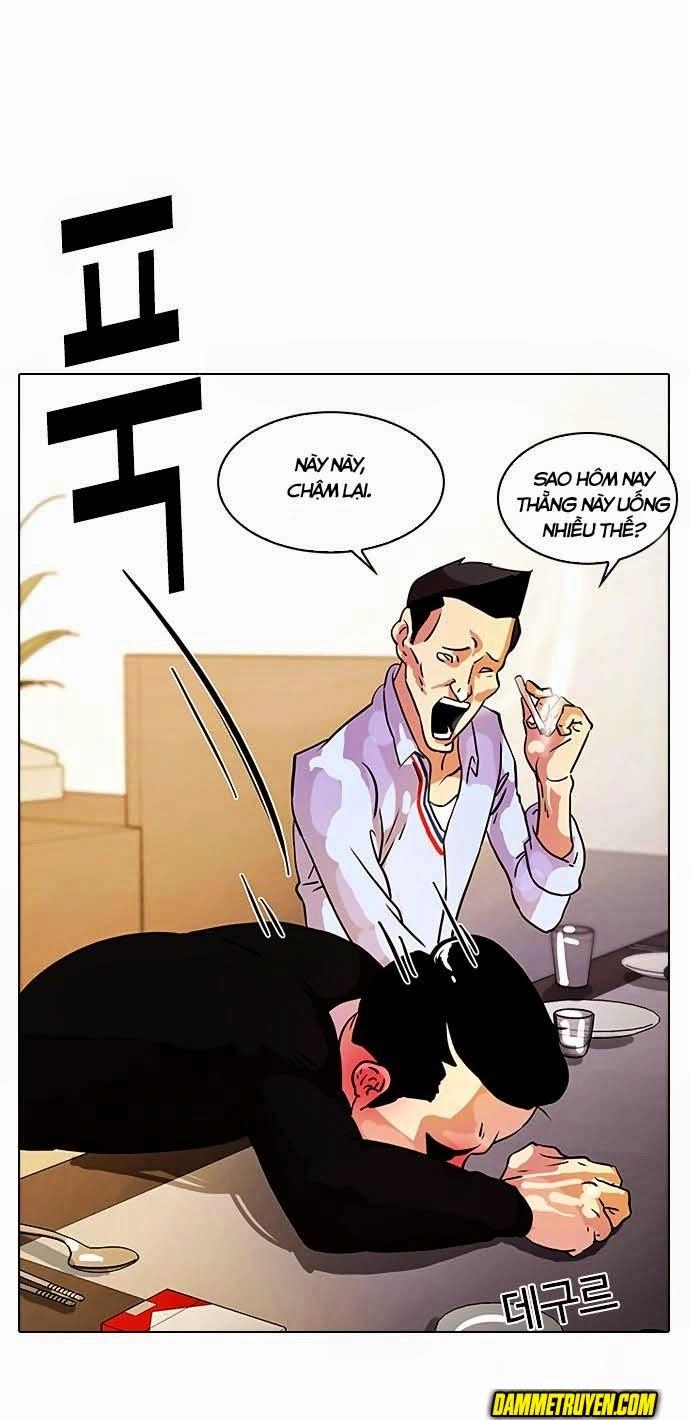 Hoán Đổi Diệu Kỳ Chapter 11 - 49