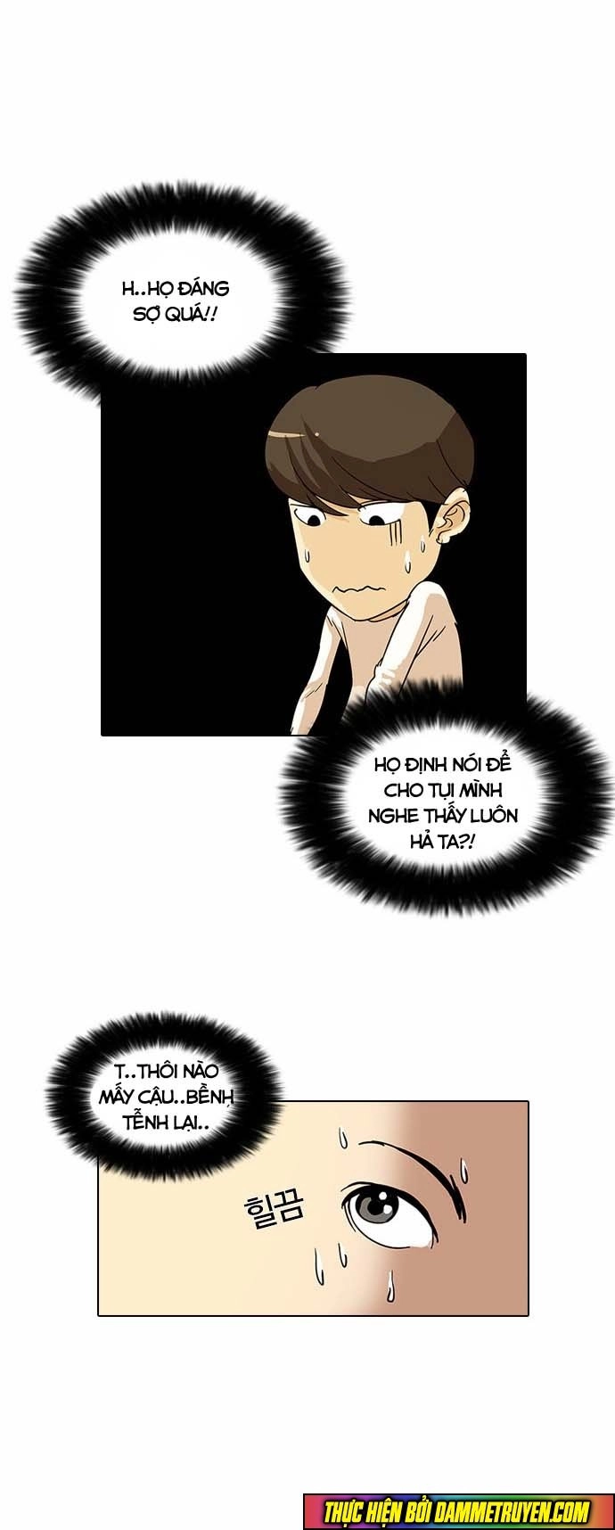 Hoán Đổi Diệu Kỳ Chapter 12 - 6