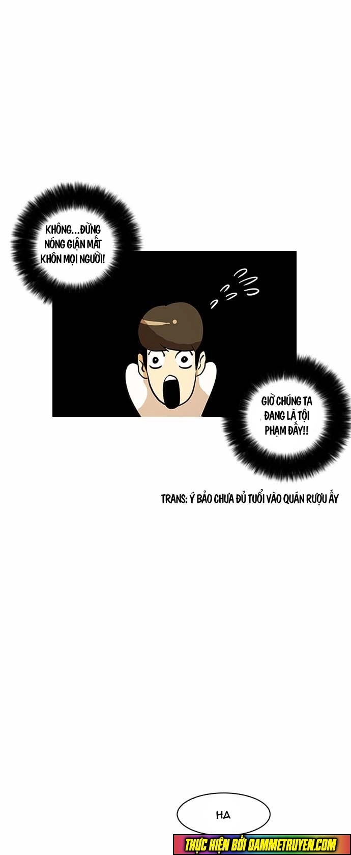 Hoán Đổi Diệu Kỳ Chapter 12 - 12