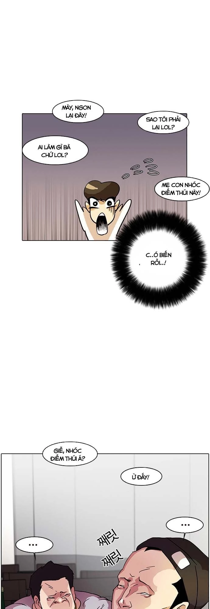 Hoán Đổi Diệu Kỳ Chapter 12 - 20