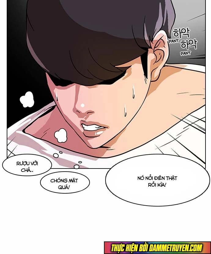 Hoán Đổi Diệu Kỳ Chapter 12 - 34