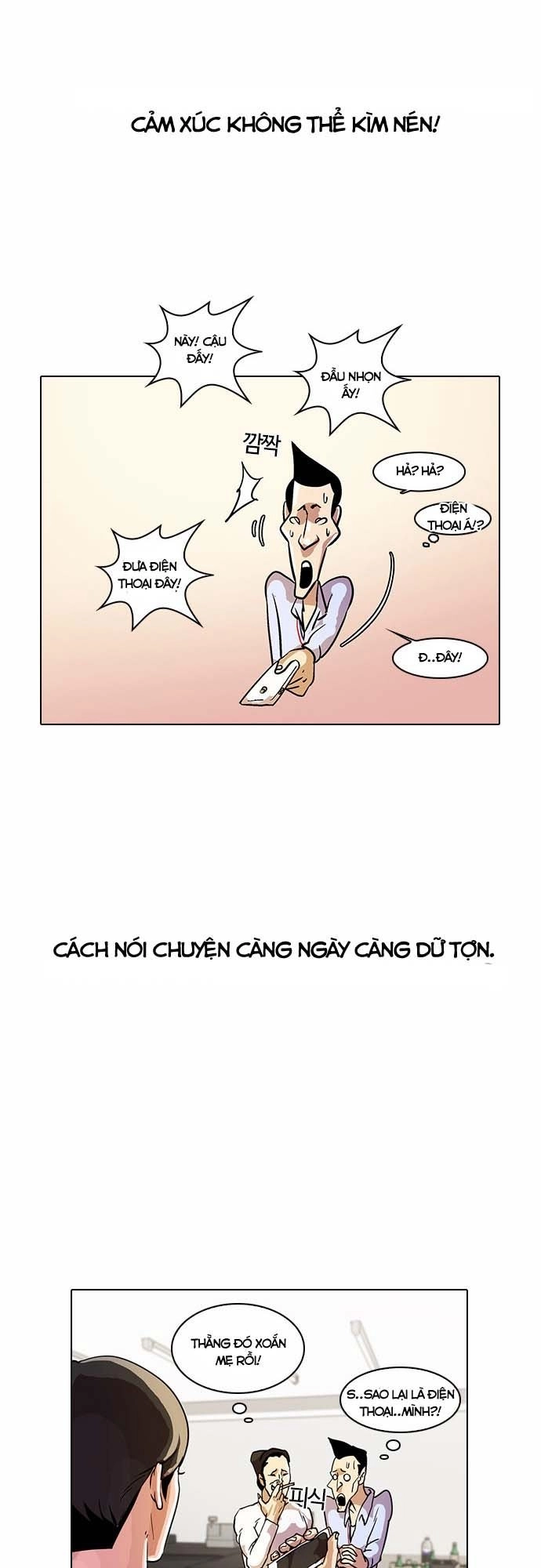 Hoán Đổi Diệu Kỳ Chapter 12 - 48