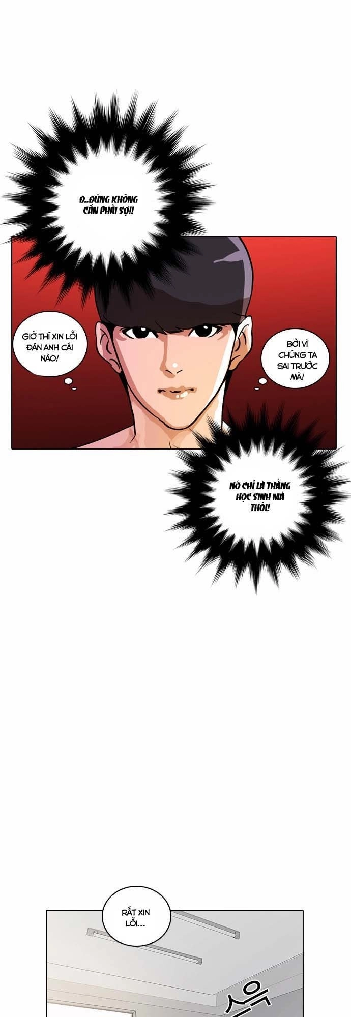 Hoán Đổi Diệu Kỳ Chapter 12 - 56