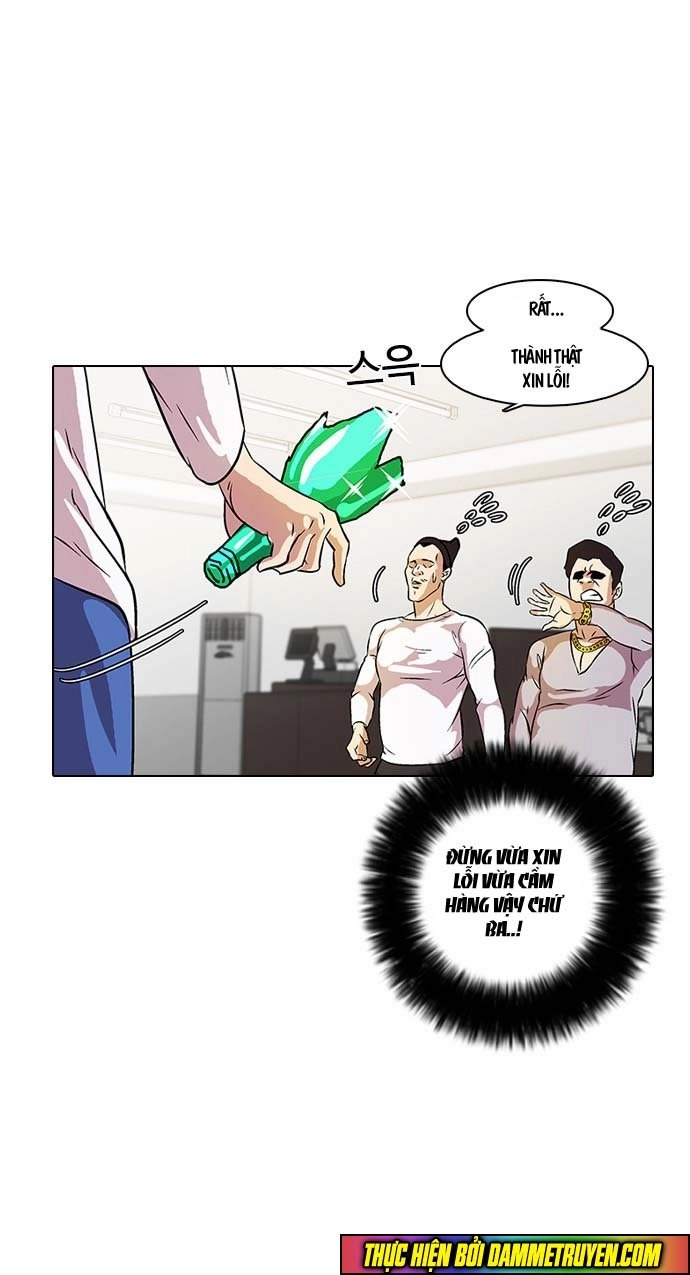 Hoán Đổi Diệu Kỳ Chapter 12 - 69