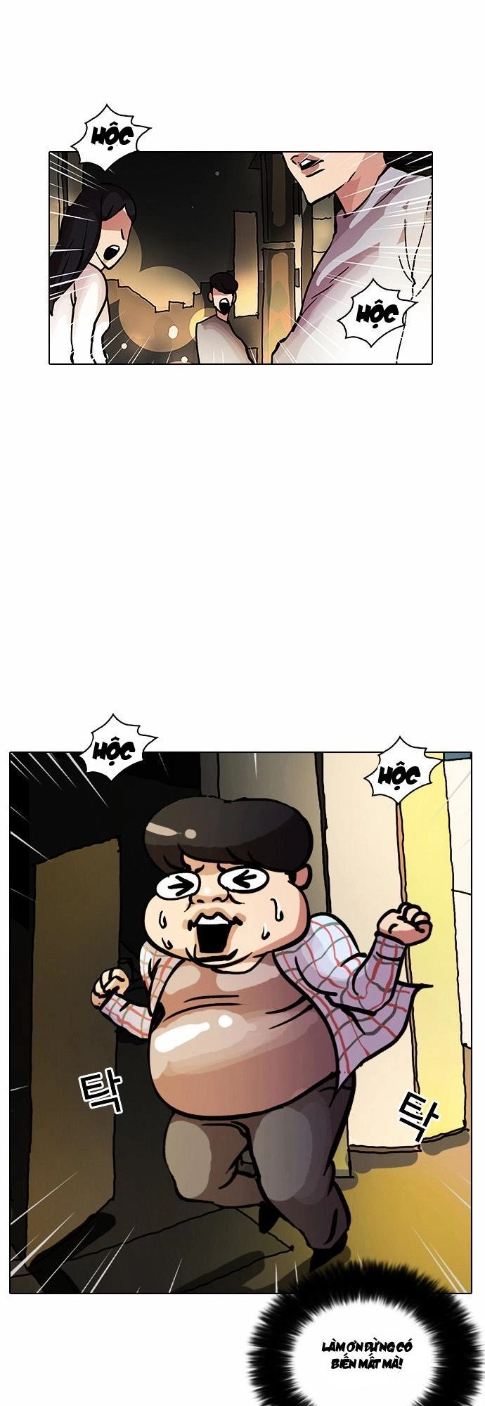 Hoán Đổi Diệu Kỳ Chapter 13 - 82