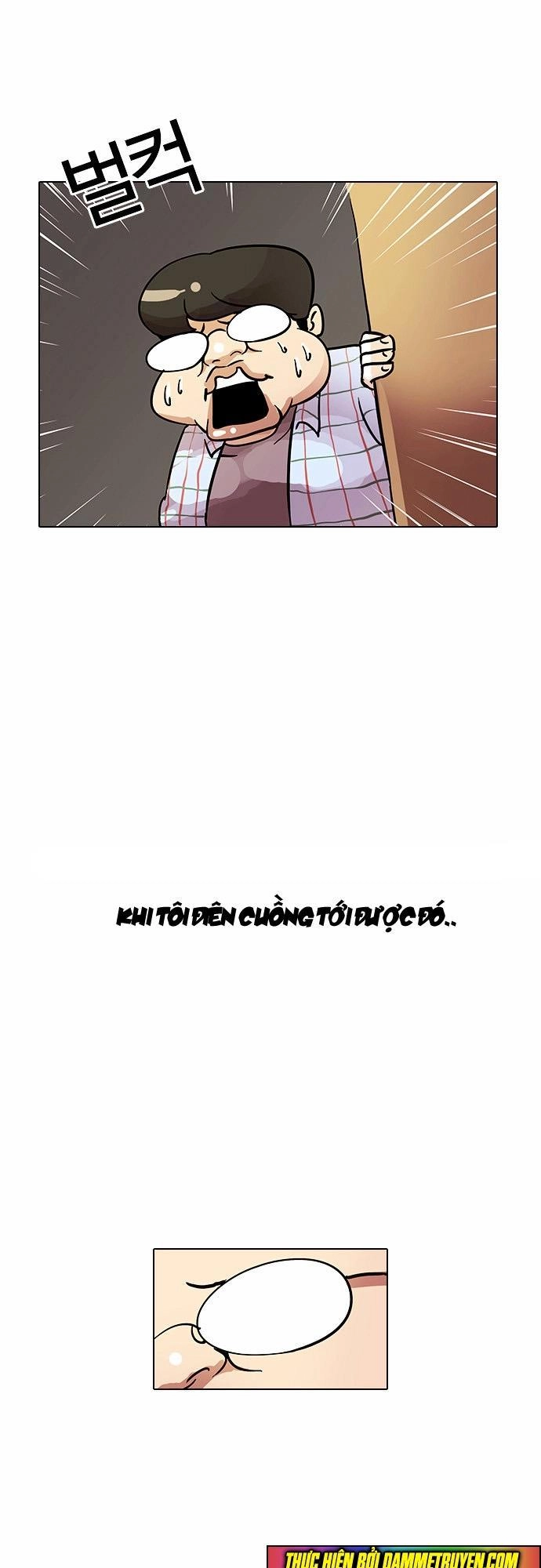 Hoán Đổi Diệu Kỳ Chapter 13 - 87