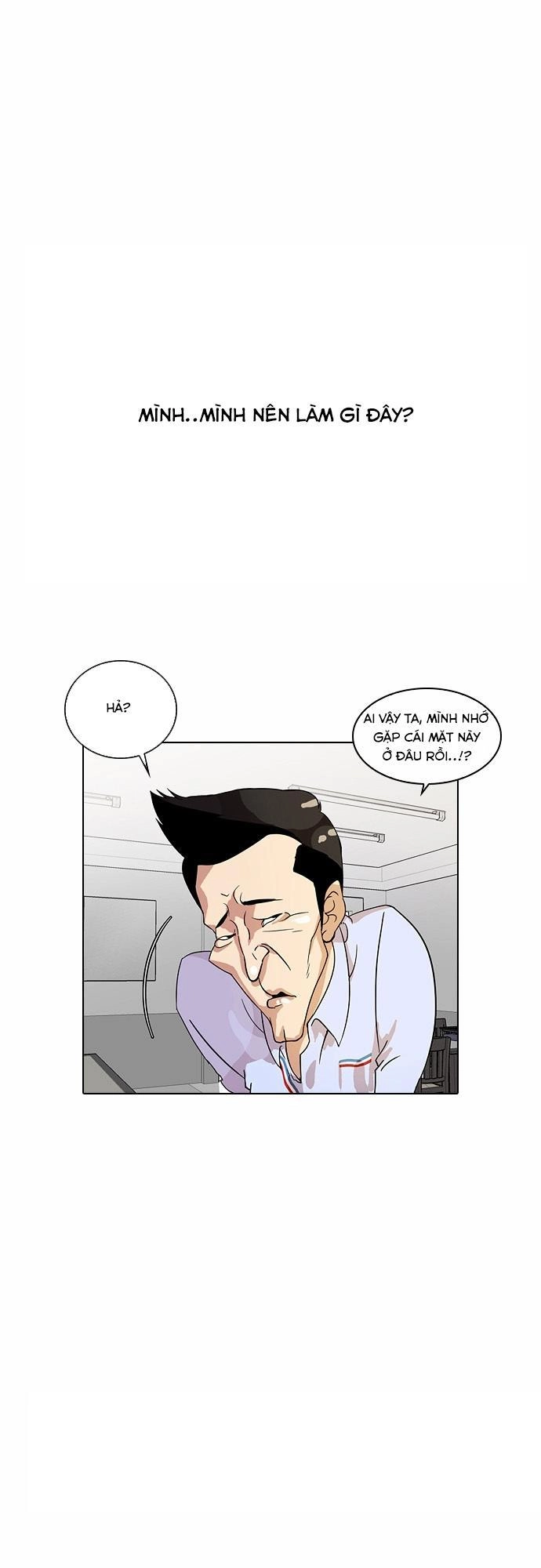 Hoán Đổi Diệu Kỳ Chapter 14 - 2