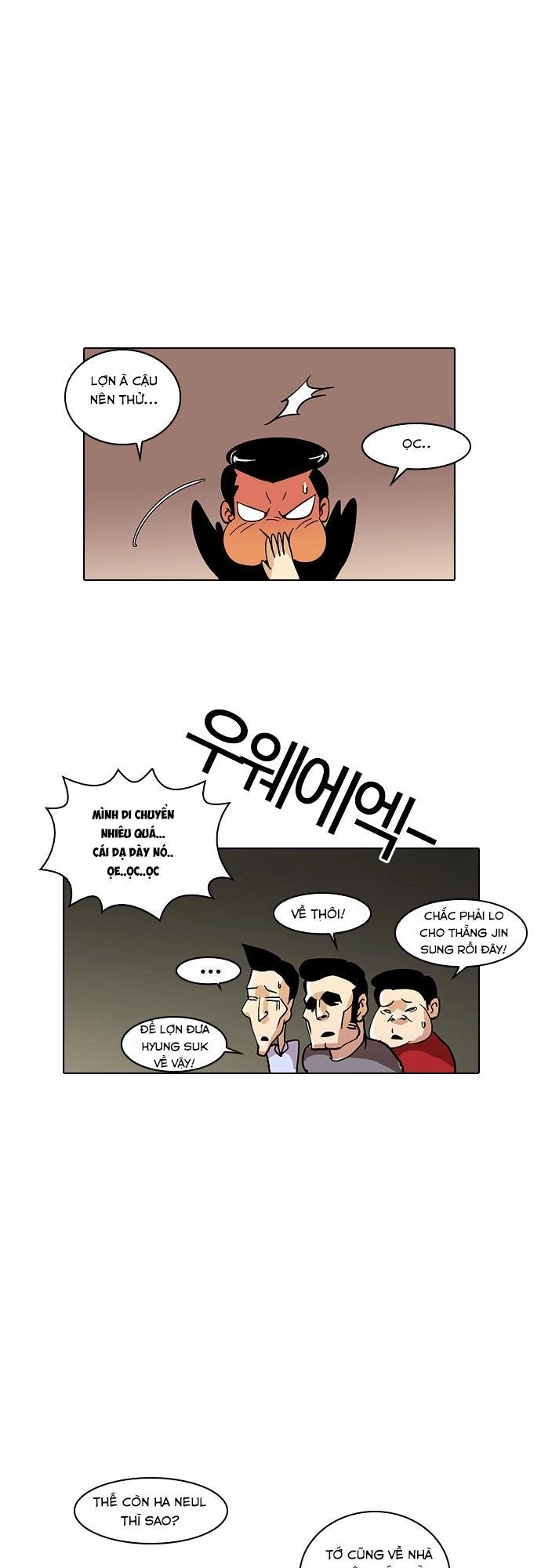 Hoán Đổi Diệu Kỳ Chapter 14 - 44