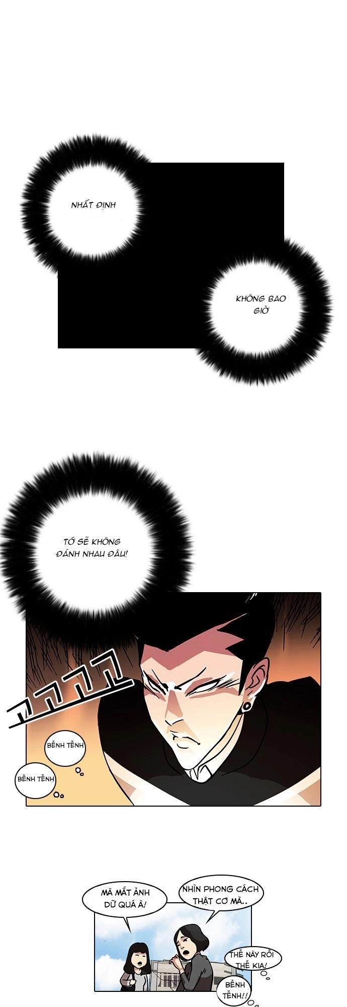 Hoán Đổi Diệu Kỳ Chapter 15 - 11