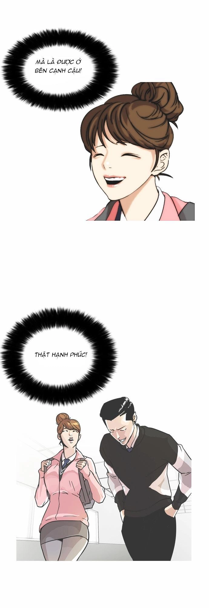 Hoán Đổi Diệu Kỳ Chapter 15 - 24