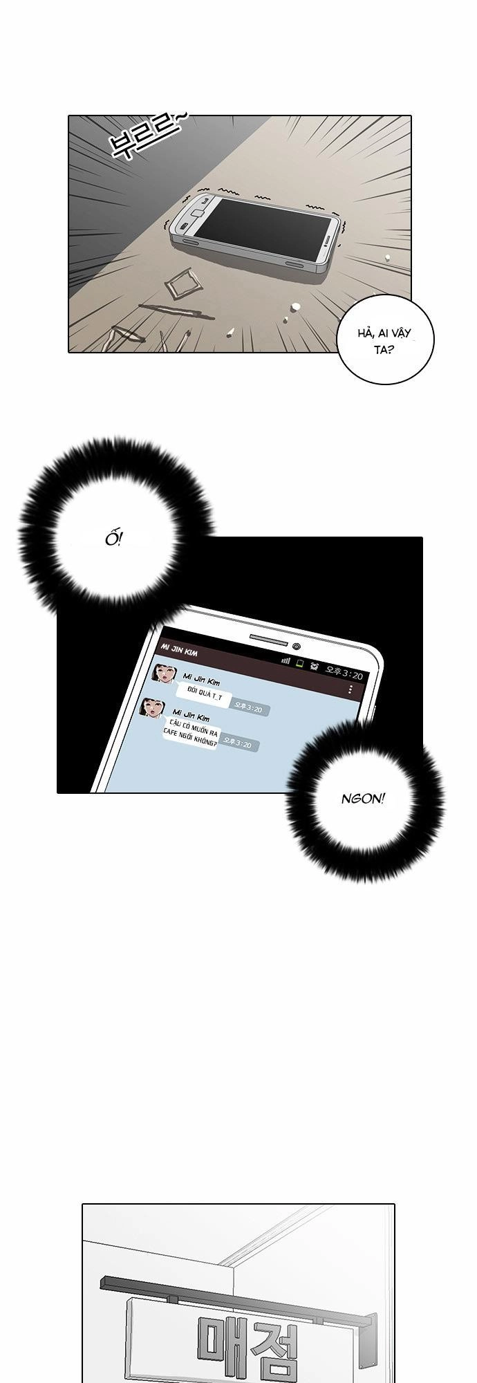 Hoán Đổi Diệu Kỳ Chapter 15 - 33