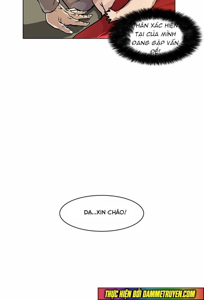 Hoán Đổi Diệu Kỳ Chapter 17 - 6