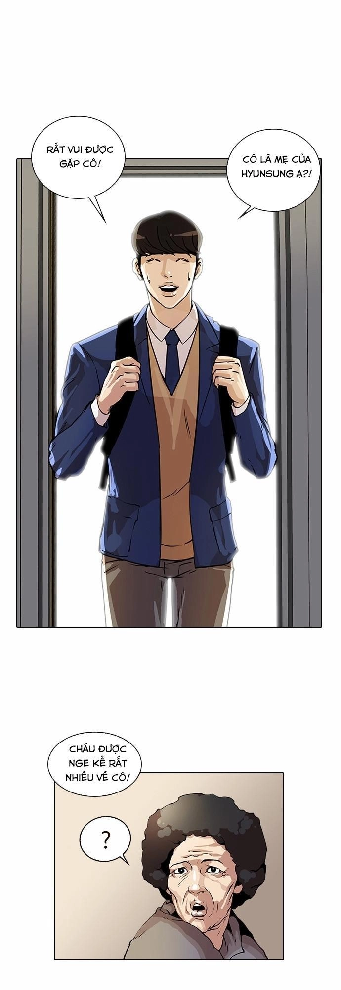 Hoán Đổi Diệu Kỳ Chapter 17 - 7