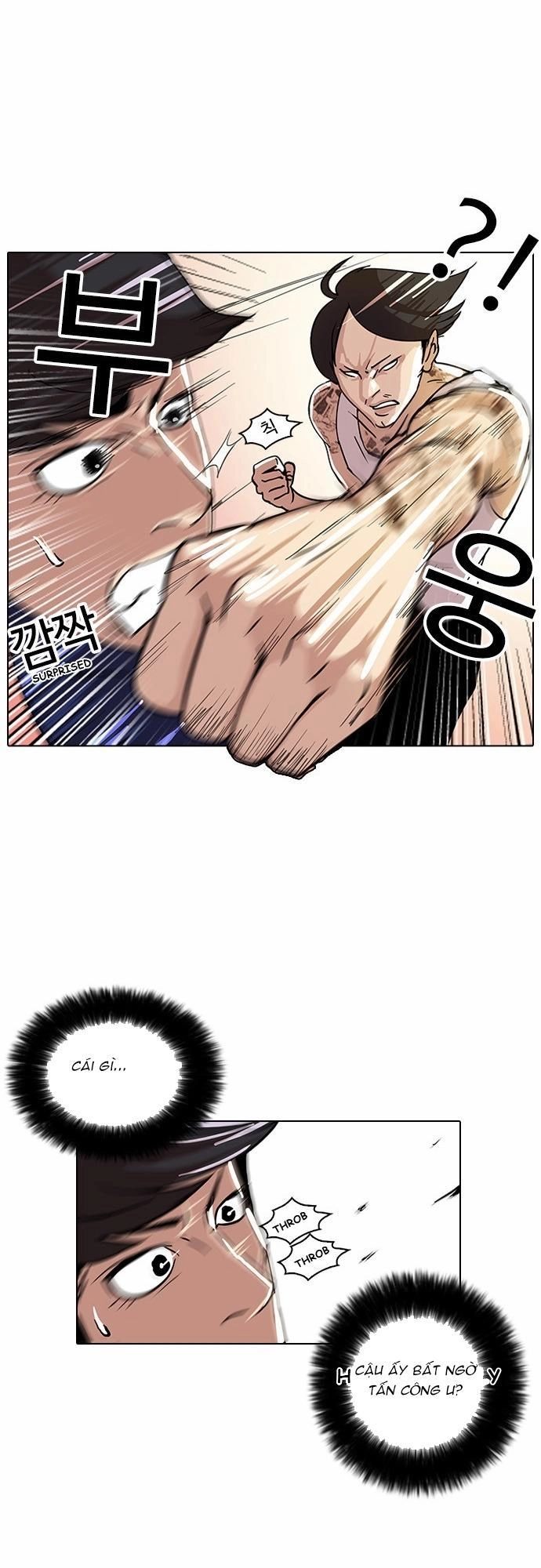 Hoán Đổi Diệu Kỳ Chapter 18 - 13