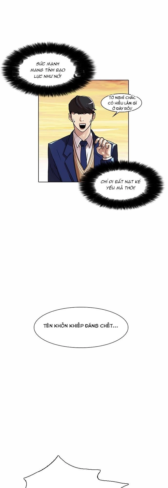 Hoán Đổi Diệu Kỳ Chapter 18 - 16