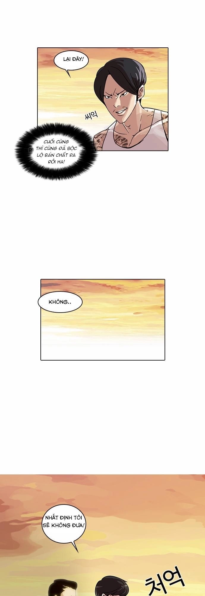 Hoán Đổi Diệu Kỳ Chapter 18 - 23