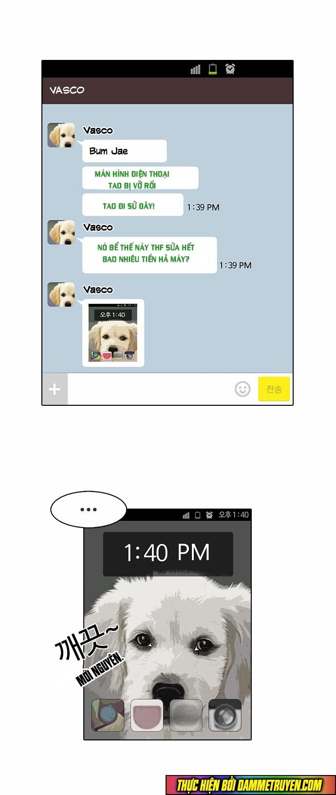 Hoán Đổi Diệu Kỳ Chapter 19 - 43