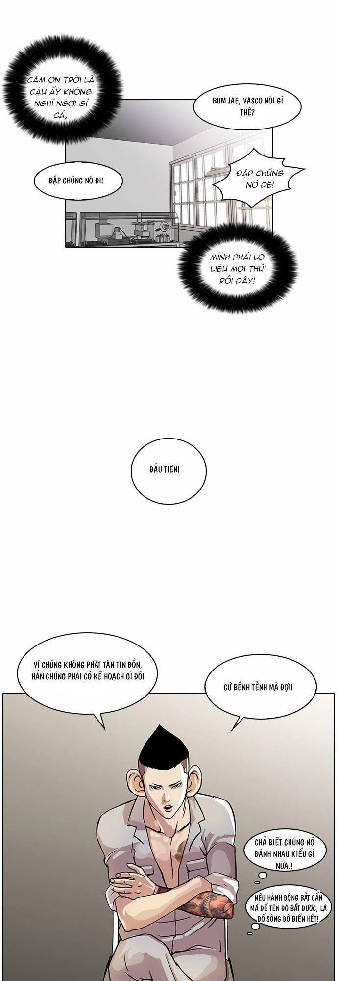 Hoán Đổi Diệu Kỳ Chapter 19 - 45