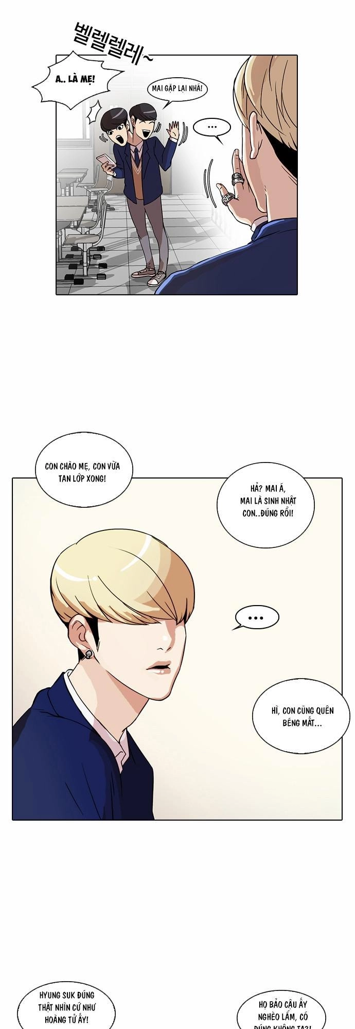 Hoán Đổi Diệu Kỳ Chapter 20 - 5