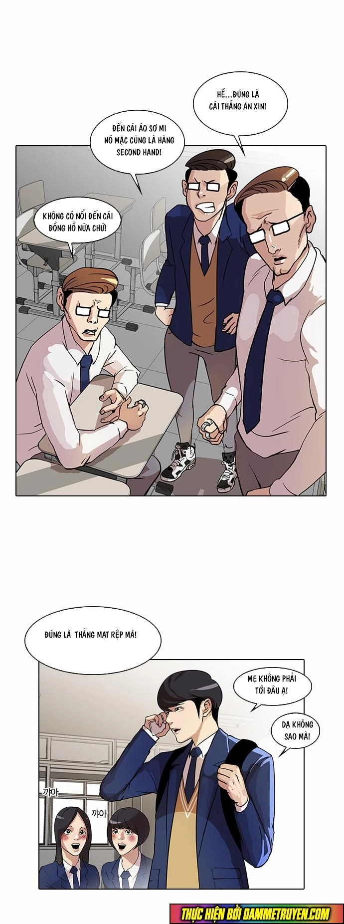 Hoán Đổi Diệu Kỳ Chapter 20 - 7