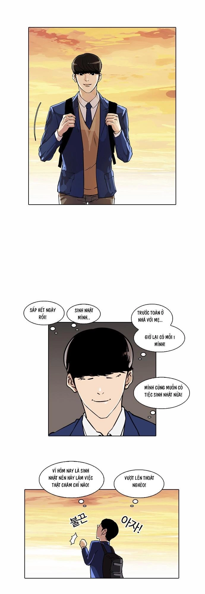 Hoán Đổi Diệu Kỳ Chapter 20 - 18