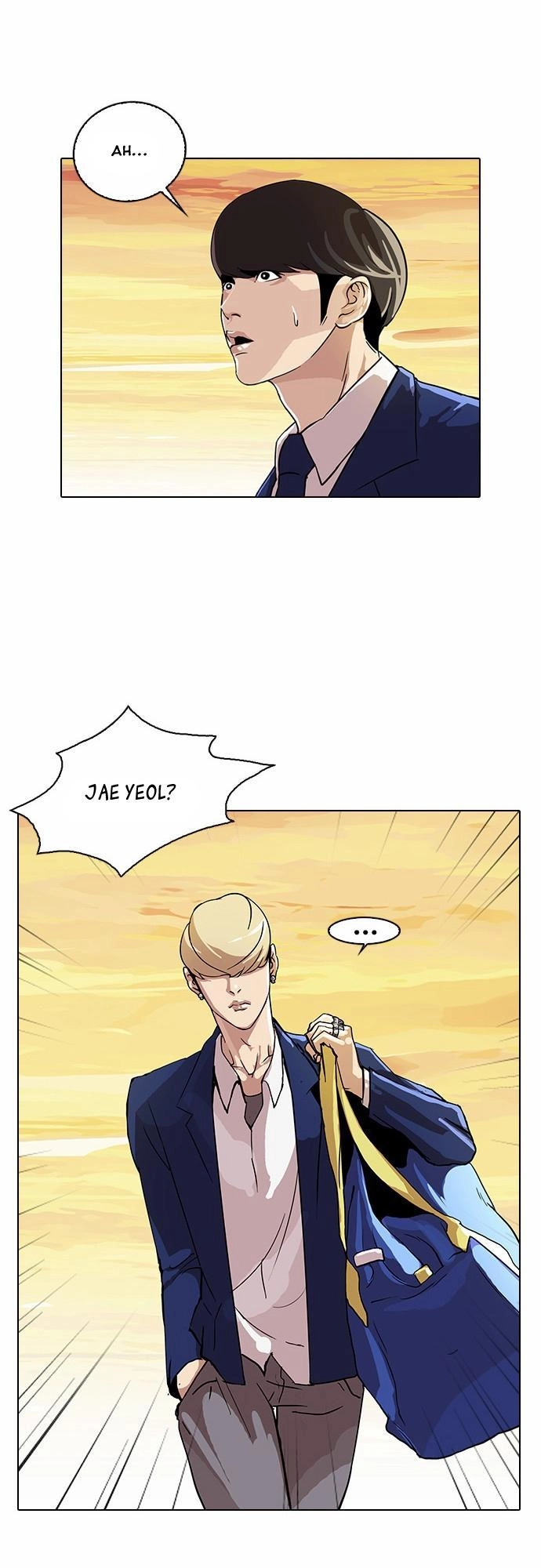 Hoán Đổi Diệu Kỳ Chapter 20 - 20