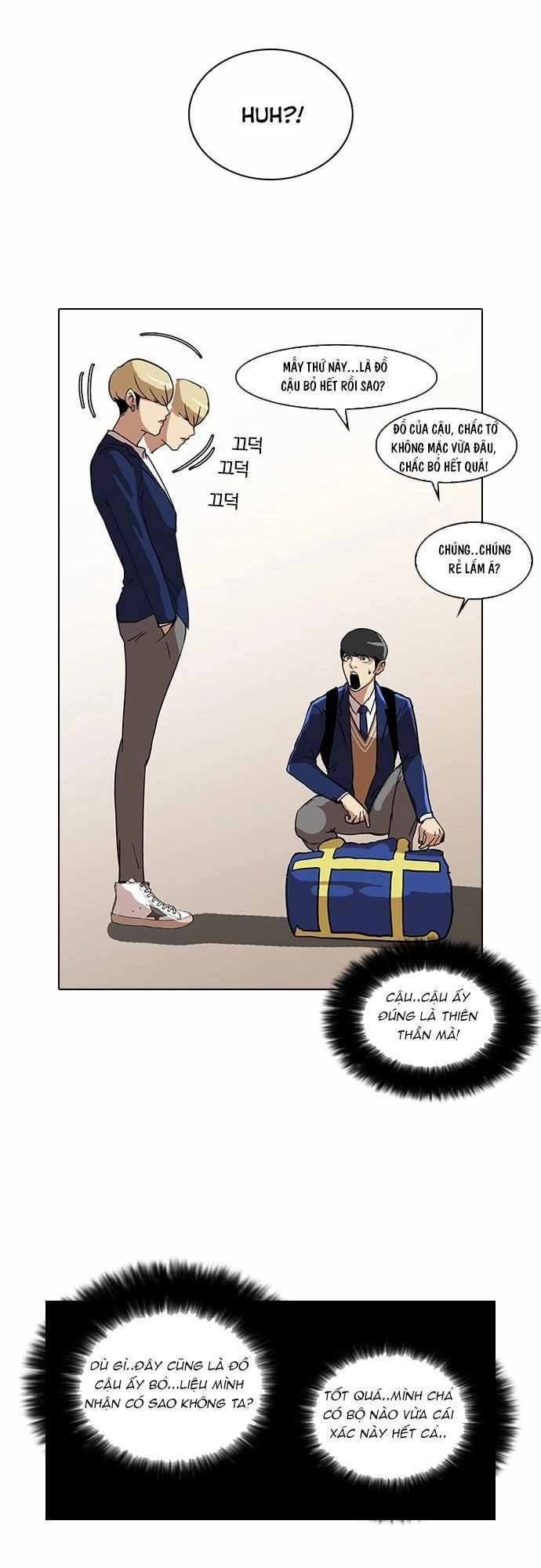 Hoán Đổi Diệu Kỳ Chapter 20 - 26