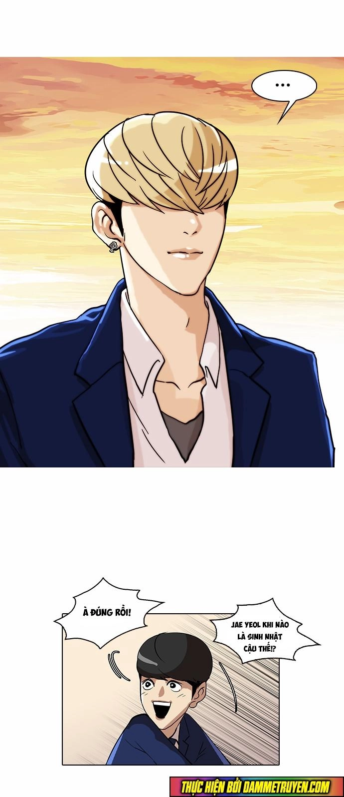 Hoán Đổi Diệu Kỳ Chapter 20 - 28