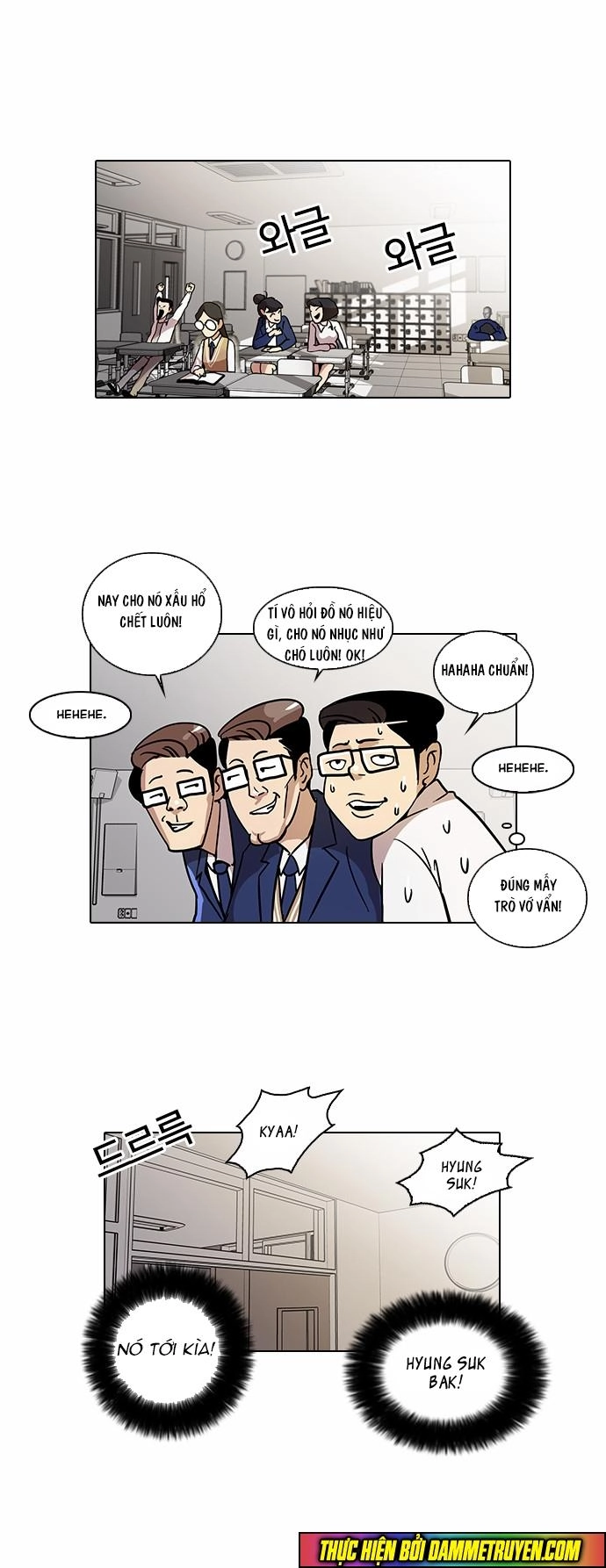 Hoán Đổi Diệu Kỳ Chapter 20 - 36