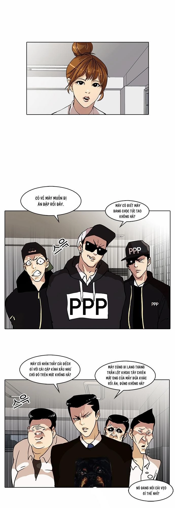 Hoán Đổi Diệu Kỳ Chapter 22 - 17