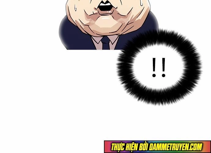 Hoán Đổi Diệu Kỳ Chapter 22 - 53