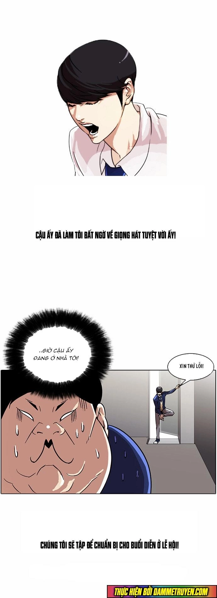 Hoán Đổi Diệu Kỳ Chapter 23 - 4