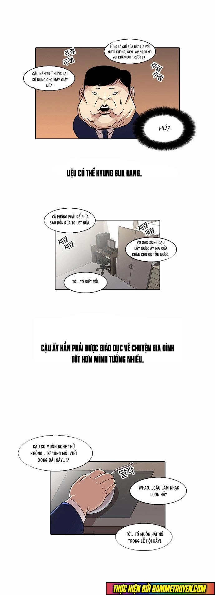 Hoán Đổi Diệu Kỳ Chapter 23 - 7