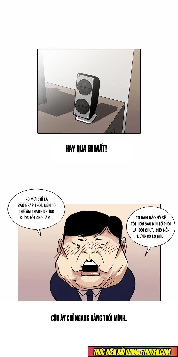 Hoán Đổi Diệu Kỳ Chapter 23 - 9