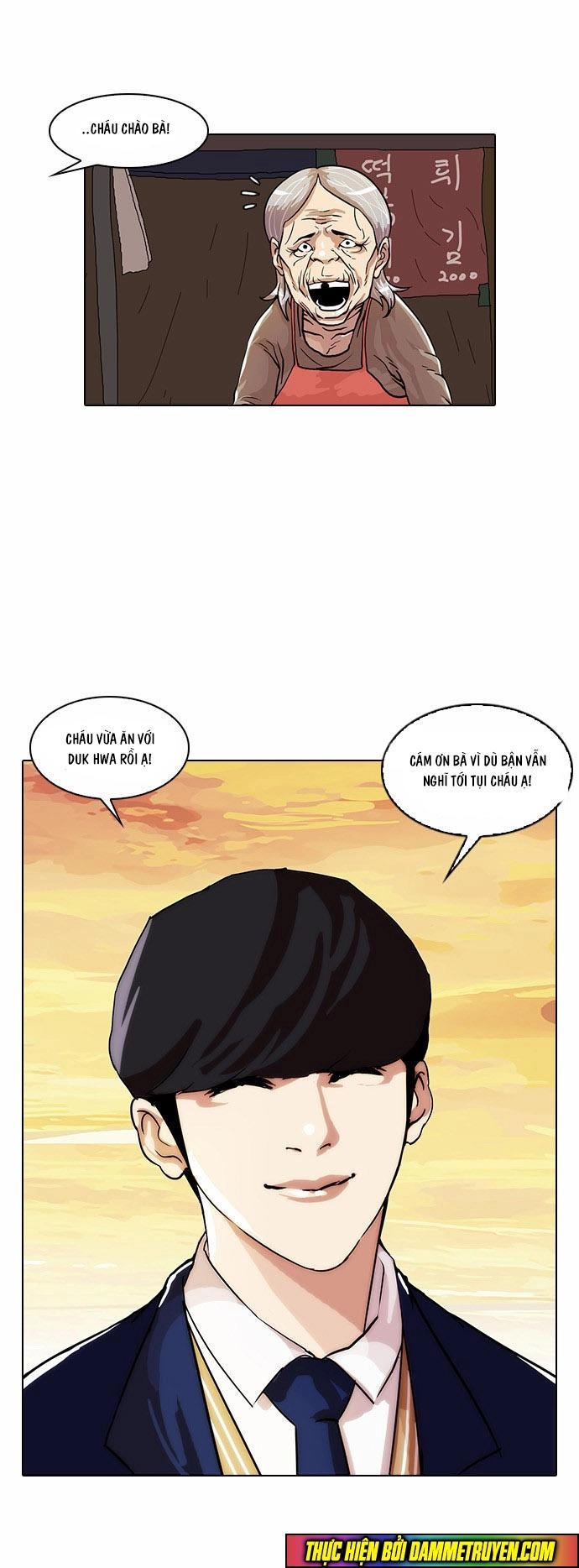 Hoán Đổi Diệu Kỳ Chapter 23 - 23