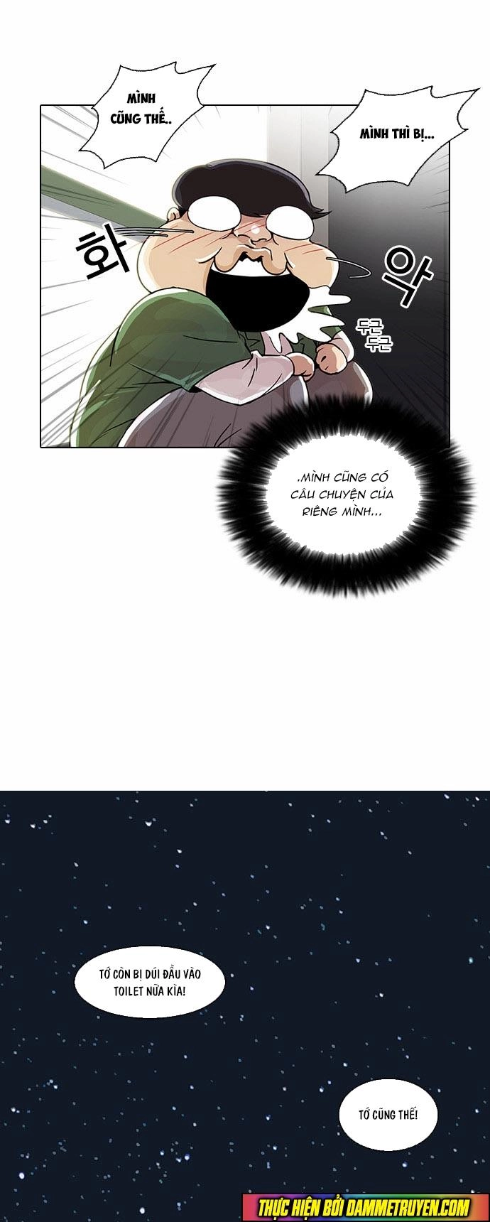 Hoán Đổi Diệu Kỳ Chapter 23 - 45