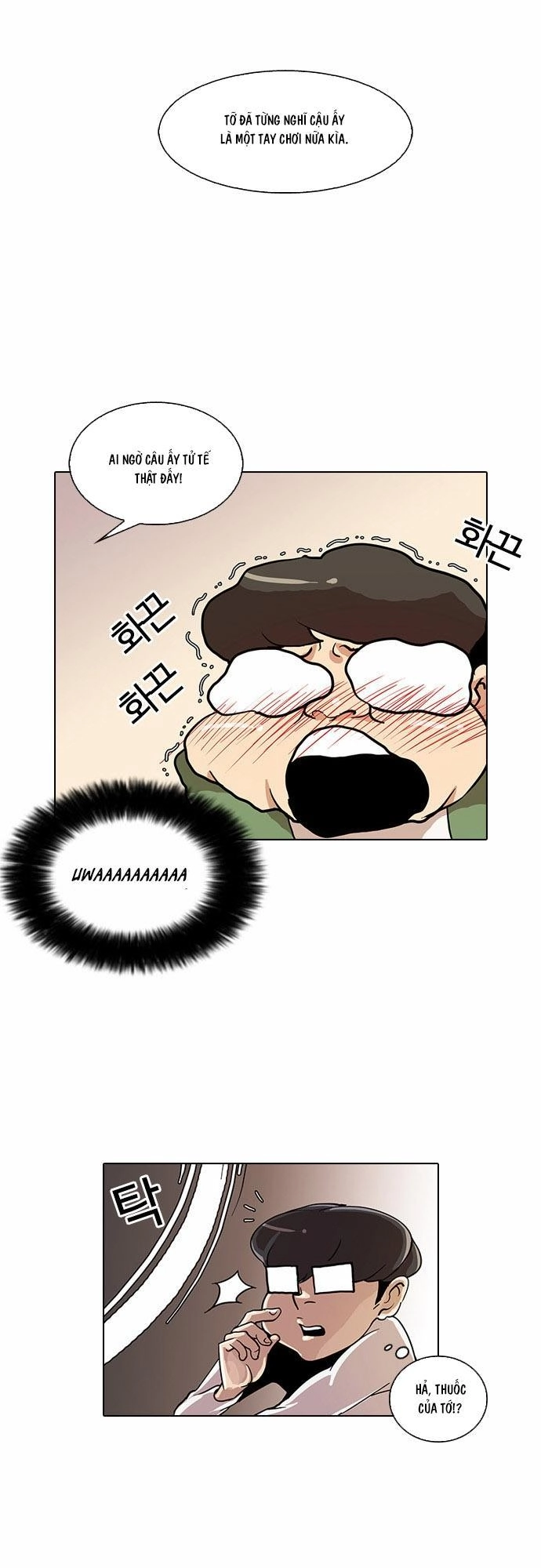 Hoán Đổi Diệu Kỳ Chapter 23 - 51