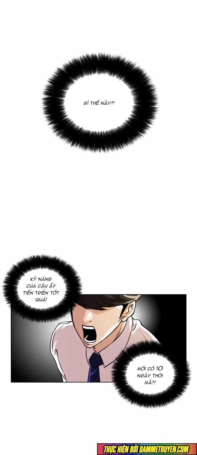 Hoán Đổi Diệu Kỳ Chapter 23 - 63