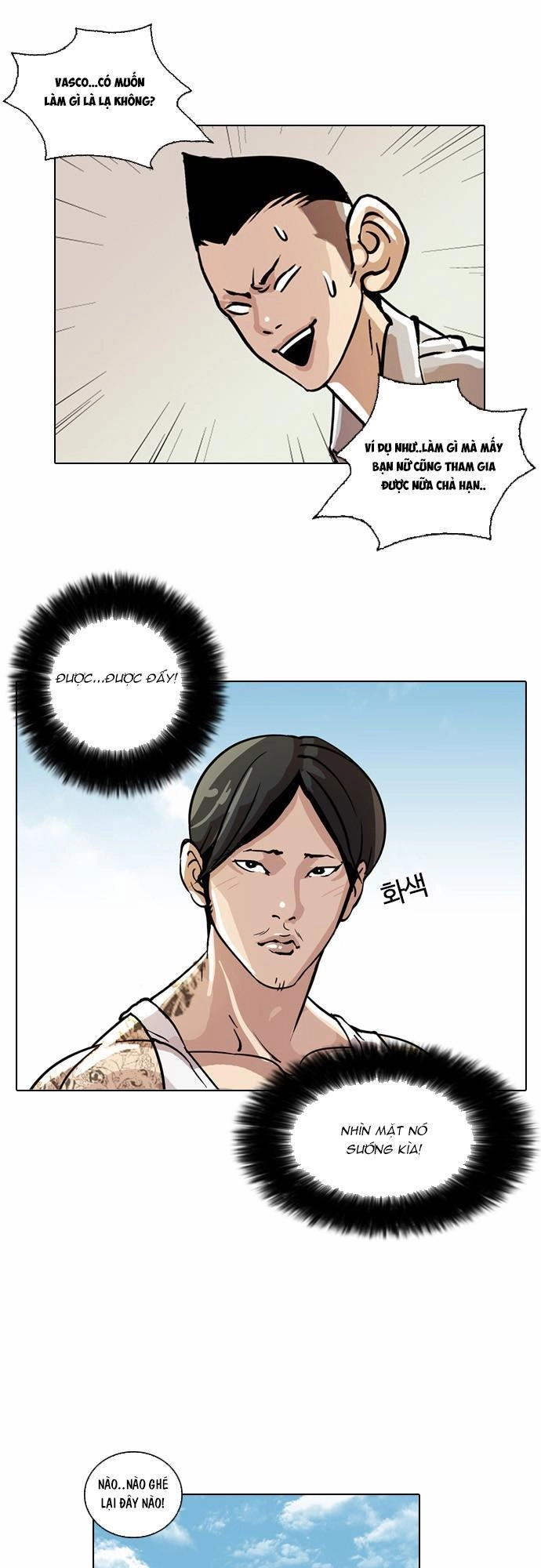 Hoán Đổi Diệu Kỳ Chapter 24 - 27